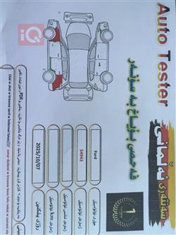 فورد إكسبلورر